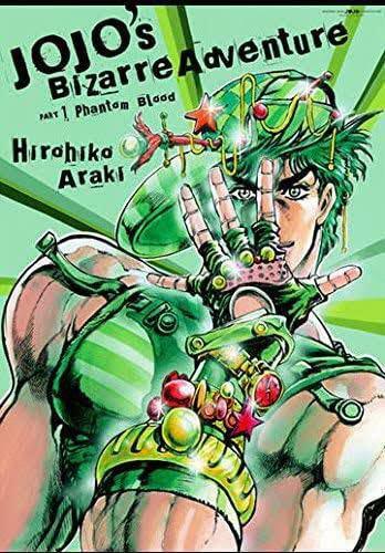 JOJO's Bizarre Adventure Exhibition Part 1 Phantom Blood B2 JOJO's Bizarre Adventure Exhibition Part 1 Phantom Blood B2