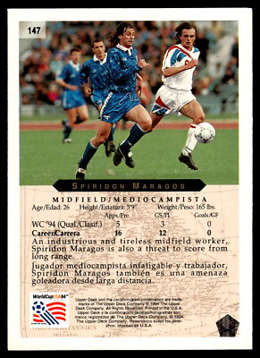 1994 Upper Deck World Cup #147 Spiridon Maragos Greece | eBay