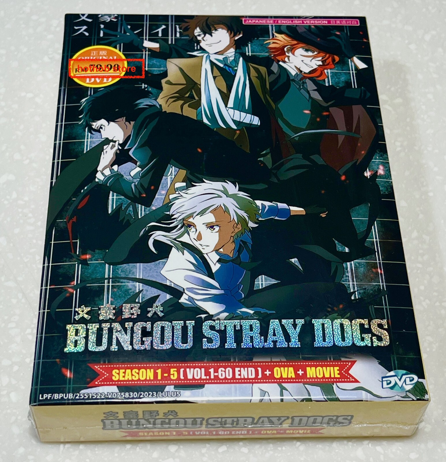 Bungou Stray Dogs (Season 1-5: VOL.1 - 60 + Movie + OVA) ~ English Dubbed ~ DVD