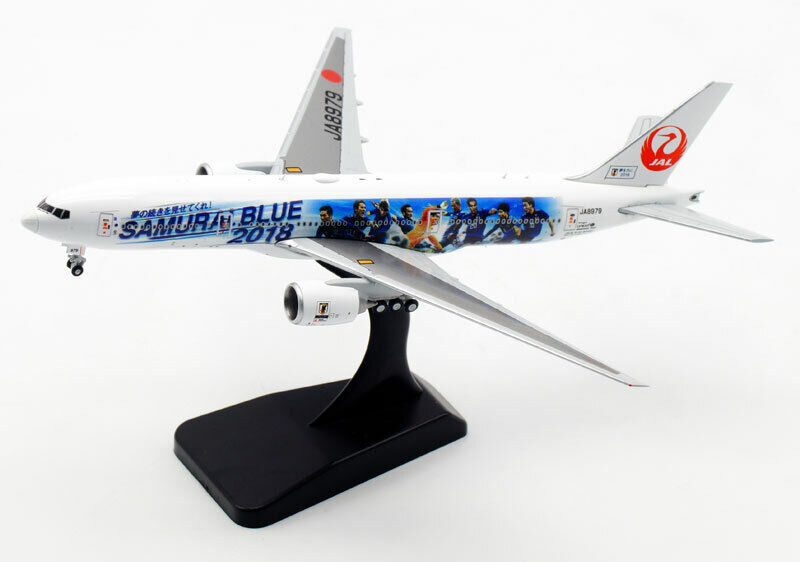 17 Inch Wingspan Hasegawa 1/200 Japan Airlines B787-8 Plastic