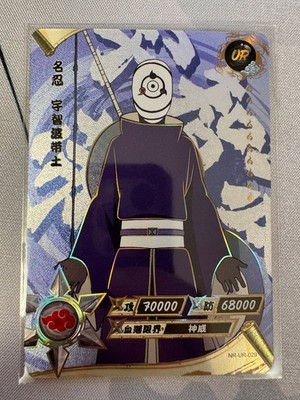 Naruto Kayou Card-TCG | NR-UR | Chinese