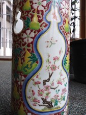 陶瓷粉红色1900-1940 中国古董花瓶| eBay