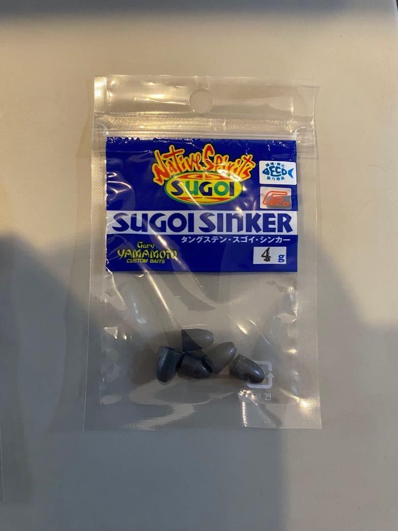 Gary Yamamoto Sugoi Sinker 4g Imakatsu Basakura 3 pack - Image 2