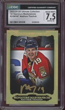 2023-24 Upper Deck Ultimate Collection Hockey Set Review and Checklist 27