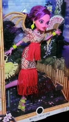 Monster High Skullector Designer Series CORAZON MARIKIT DOLL 2025 New