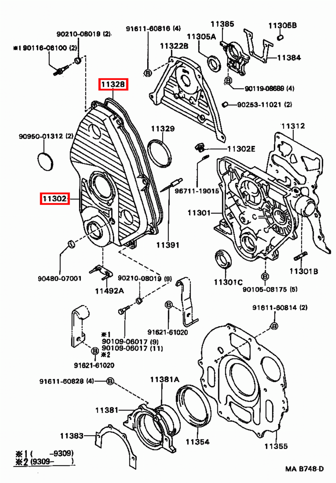 Picture 20 of 20