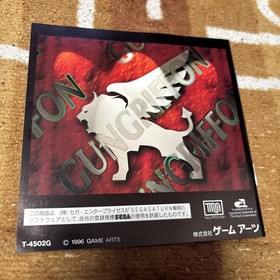 Operation confirmed SS GUNGRIFFON obi case manual included Sega Saturn
