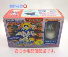  Courier Delivery Adventure Journey Plaster World Legendary Plasto