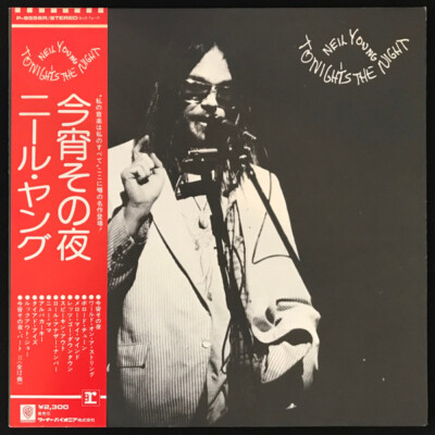 Neil Young - Tonight s The Night / VG+ / LP, Album, Gat | eBay