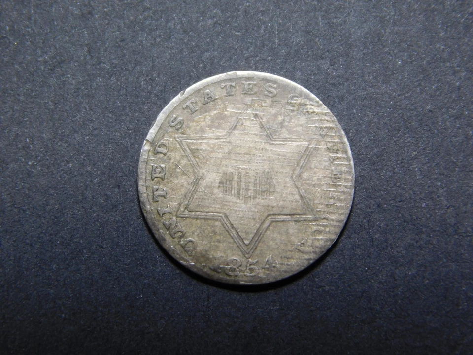 VINTAGE US COINS  1854 3 CENT SILVER PIECE TRIME  SILVER COIN - Image 3 of 4