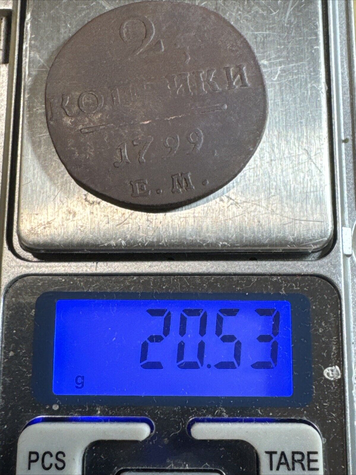 Picture 13 of 13