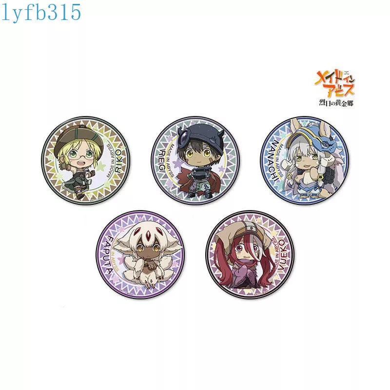 Pin on Made in Abyss