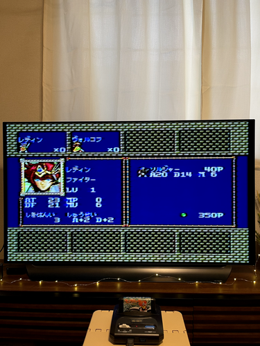 Langrisser (Warsong) Mega Drive Japan (Complete) - Picture 4 of 19