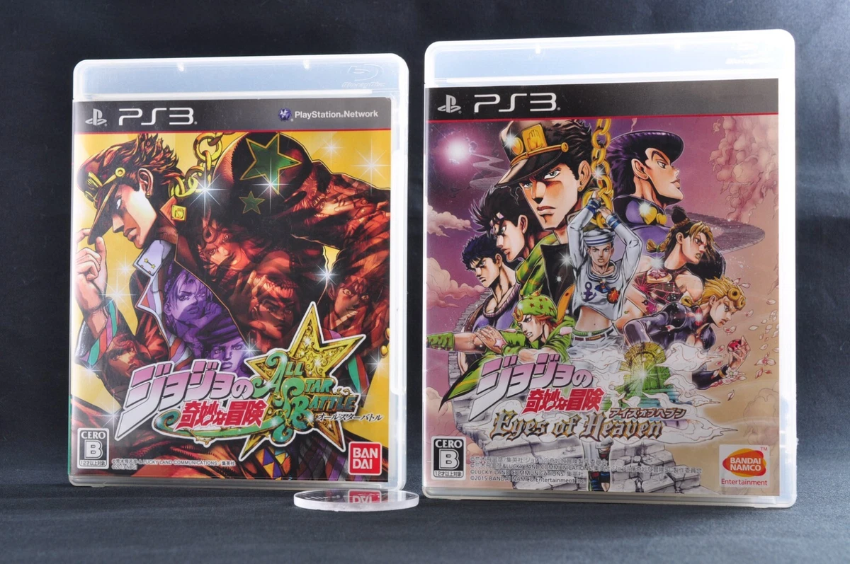  JoJo's Bizarre Adventure All Star Battle Sony Playstation 3 PS3  : Video Games