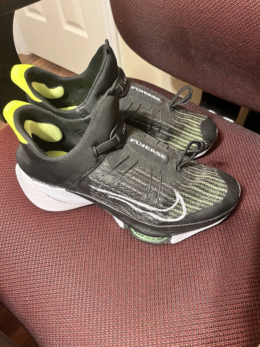Nike Air Zoom Tempo Next% | eBay