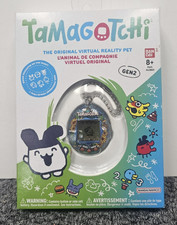 Tamagotchi Stained Glass Summer 2025 New Sealed Limited Edition Chase Rare Gen 2