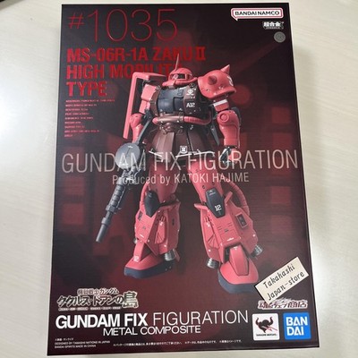 GFF Metal Composite MS-06R-1A Char High Mobility Zaku II Diecast Figure NEW