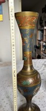 Handgearbeitete Messing Vase mit Farbigen Gravuren Indien Indien Antik J. 1983