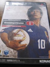 Winning Eleen 6 Evolution