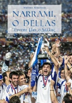Erzähler, o Dellas   Albanese Matteo