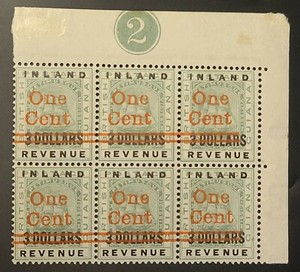 British Guiana 1890 Victoria Era Block MINT SC 150. SG 209 BLOCK of 6 PLATE #2 