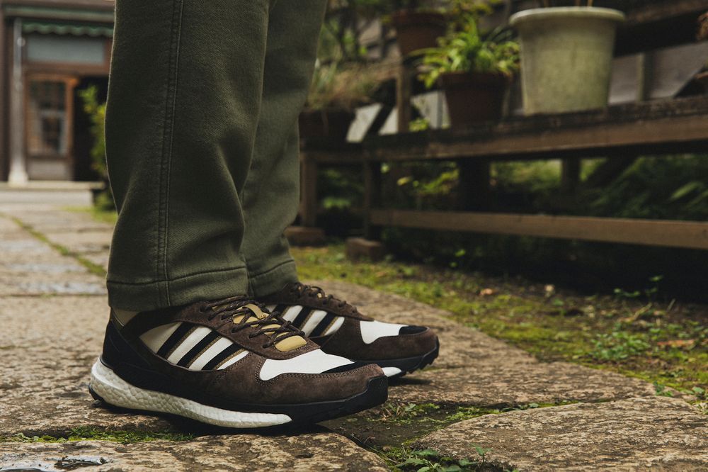 Adidas Marathon Free Hiker Human Made Brown Size 6.5 NIGO Ultra 