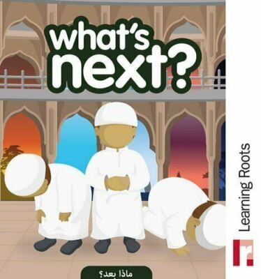 What's Next? by Learning Roots