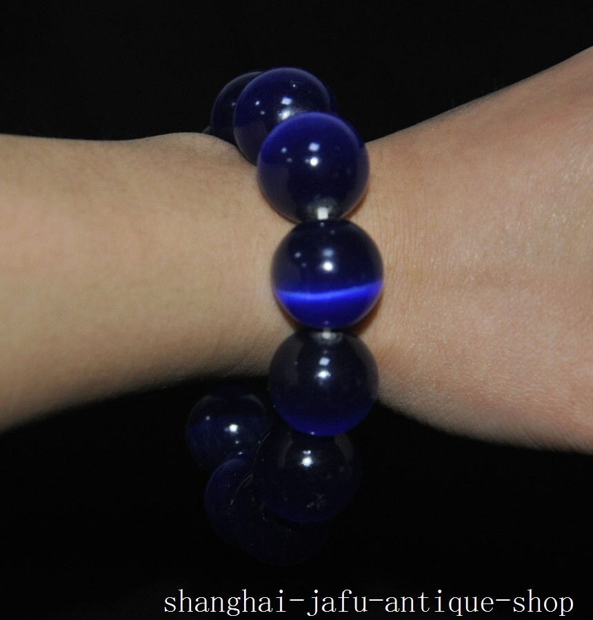 China Cat's Eye Gem Handcarved Exorcism statue Bracelet hand chain