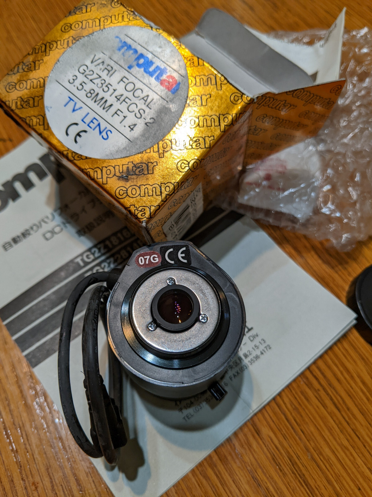 Picture 5 of 6