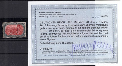 DR-Germany 81AA Perfect Condition. BPP Reference 450EUR (B6820)