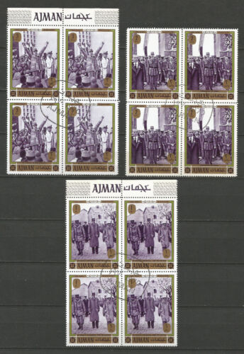 Ajman 1970 le Général Charles de Gaulle 4 séries de 6 timbres oblitérés /T5124 - Photo 1/2
