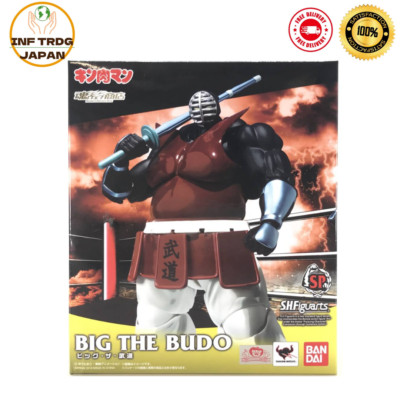 Bandai S.H.Figuarts Big The Budo Figure YM Anime Kinnikuman USED