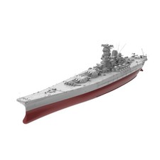 RHWS1250033S 1/1250 IJN Yamato Class Battleship Full Hull