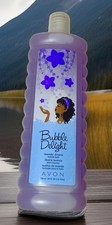 Avon Bubble Delight Bubble Bath 24 fl Oz Lavender Dreams