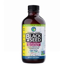 Black Seed 100 Pure Cold-Pressed Black Cumin Seed Oil