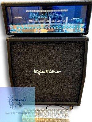 Hughes & Kettner Triamp MK2 Cab Set Pickup Discount