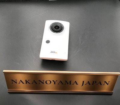 Axis Communications M1045-LW Day Night IP Security Camera  wireless jp