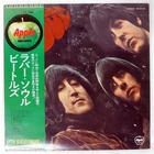 BEATLES RUBBER SOUL APPLE AP8156 Japan OBI VINYL LP