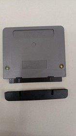 Nintendo Virtual Boy Software Wario land treasures of awazon w/ Box