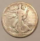 1923-S Silver Walking Liberty Half Dollar - Good  *HQ