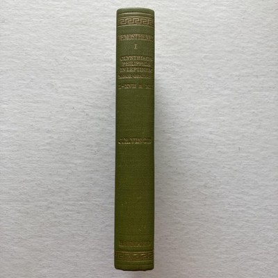 Vintage Loeb Classical Library Demosthenes I Olynthiacs Philippics Vintage Loeb Classical Library Demosthenes I Olynthiacs Philippics
