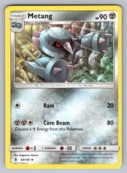 Metang 84/145 Guardians Rising Uncommon