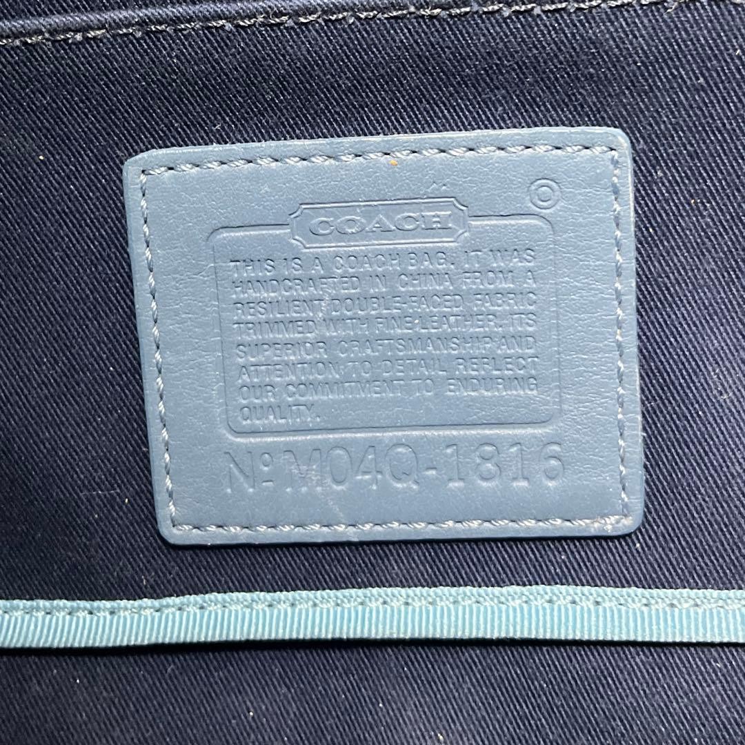 Coach Soho Shoulder Bag Blue thumbnail 9