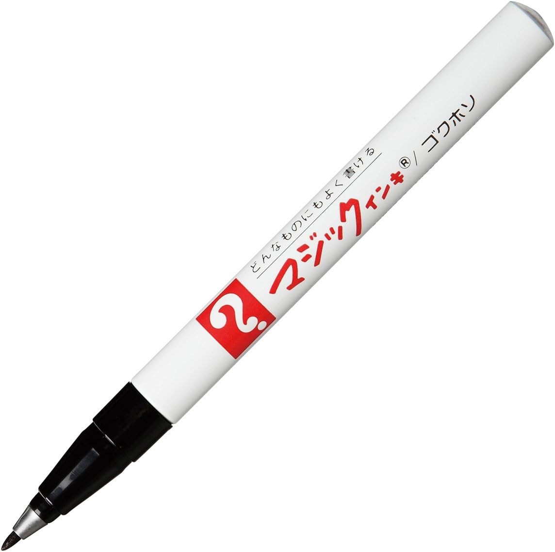 MARKER KIKGPIN13 ジャンク片側のみ s-l1200.jpg