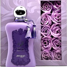 Fatima Velvet Love Zimaya perfume - a fragrance for women 2023