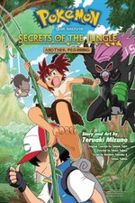 Pokémon the Movie: Secrets of the Jungle--Another Beginning by