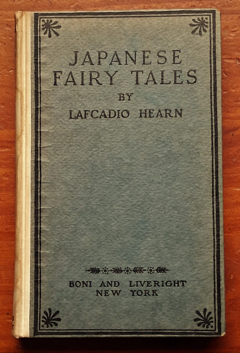 Antiquarian & Collectible Books in Japanese for sale - eBay