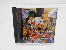 World Heroes 2 Jet NEO GEO CD JP GIOCO. 9000024998858