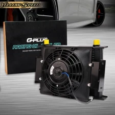 30 Row Fit For Universal Engine Transmission Oil Cooler + 7" Cooling Fan Kit