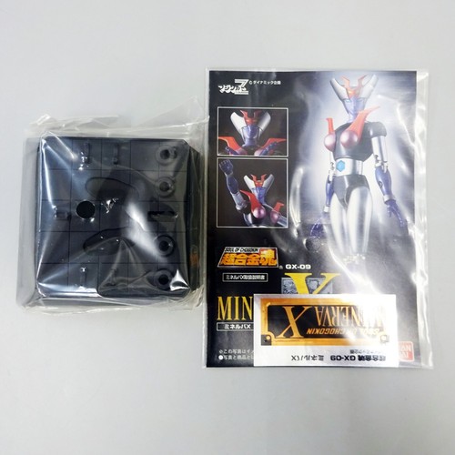 FIGURINE ARTICULÉE SOUL of Chogokin Mazinger Z MINERVA X GX-09 BANDAI